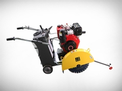 Concrete cutter Q420/Q520